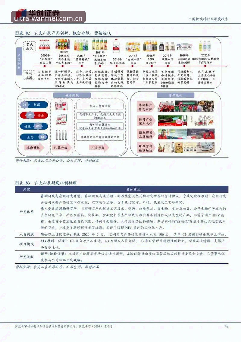 完美体育流畅操作下载不了怎么办？行业深度分析与实用解决方案