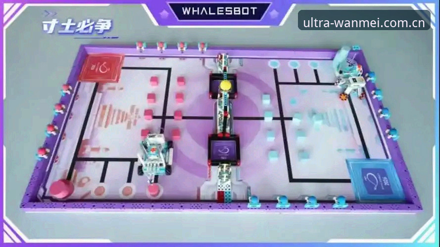 完美体育手机版最新版 vs 极致竞技体验App：哪个更适合你的观赛需求？