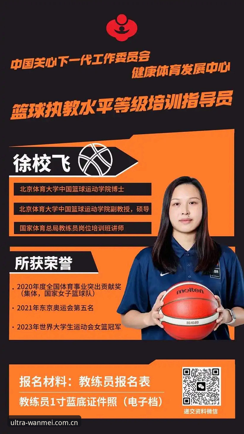 揭秘最新完美体育怎么下载：完美体育官网入口背后的实操真相
